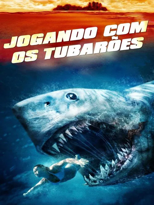 Poster do filme Jogando com os Tubarões