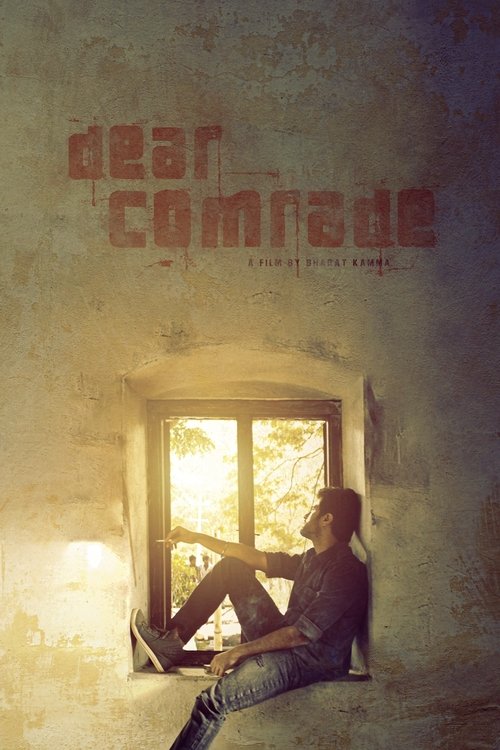 Poster do filme Dear Comrade