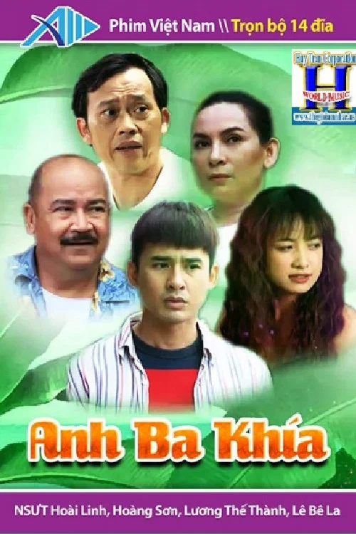 Anh Ba Khía tv show poster