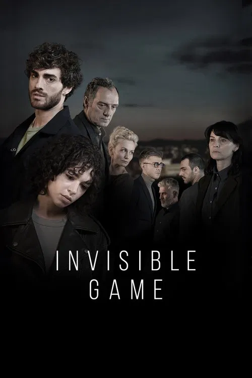 Invisible Game tv show poster