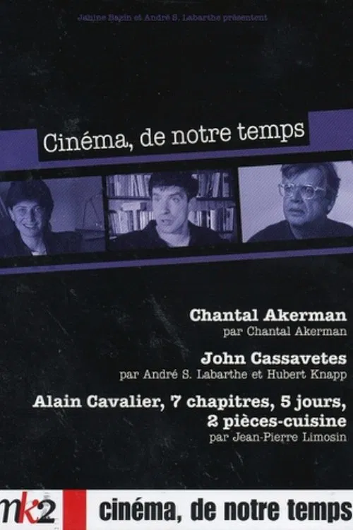 Alain Cavalier - Sept chapitres, cinq jours, 2 pièces-cuisine movie poster