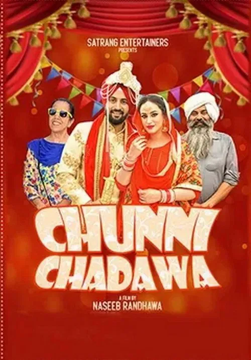 Chunni Chadawa movie poster