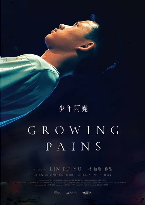 Poster do filme Growing Pains