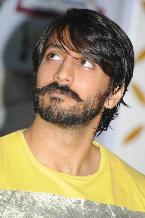 Chethan Kumar profile picture