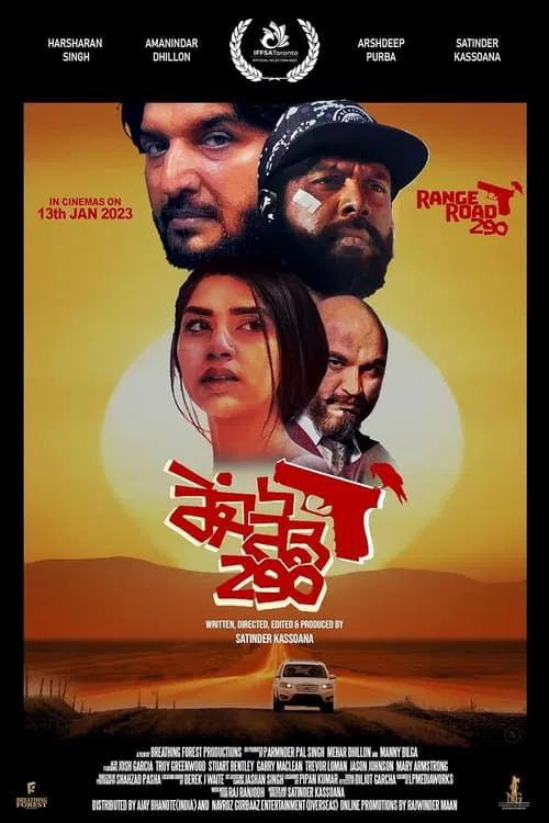 Range Road 290 movie poster