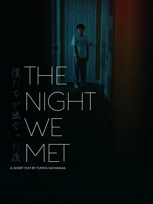 The Night We Met movie poster