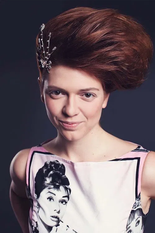 Kateřina Bohatová profile picture