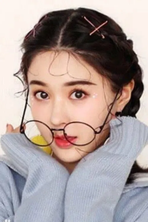 Jiexi Chen profile picture