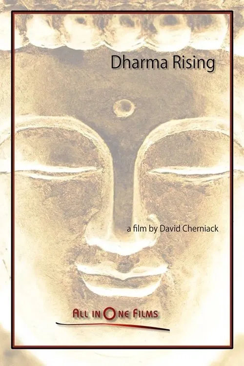 Dharma Rising movie poster