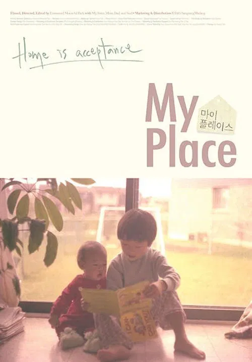 My Place movie poster