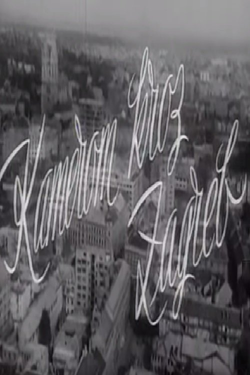 With the Camera Through Zagreb movie poster