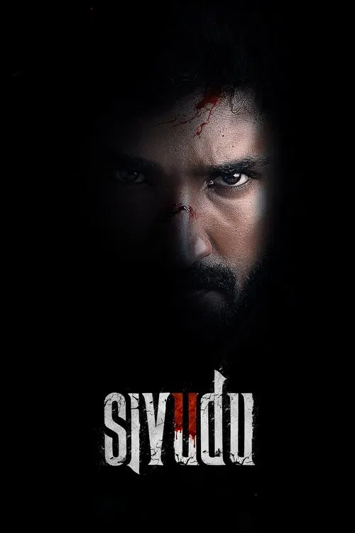 Sivudu movie poster