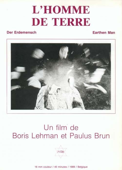 Earthen Man movie poster