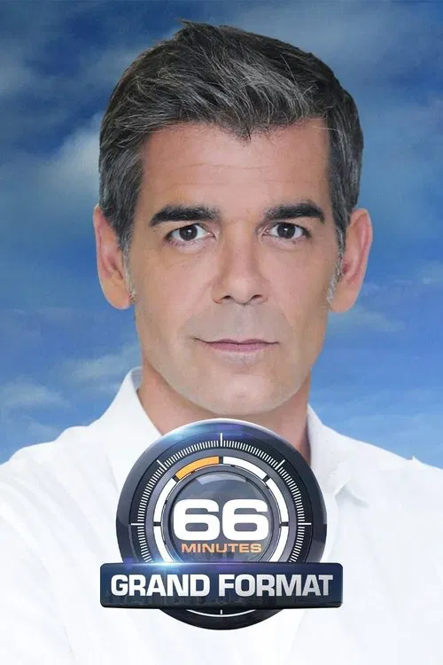 66 minutes : grand format movie poster