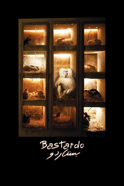 Bastardo movie poster
