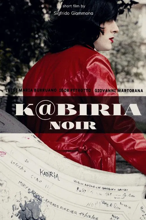 K@biria Noir movie poster