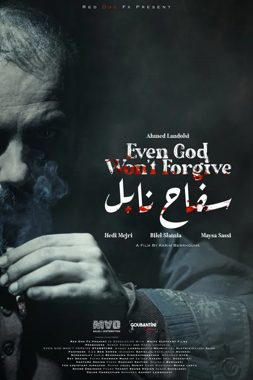 Even God Won't Forgive movie poster
