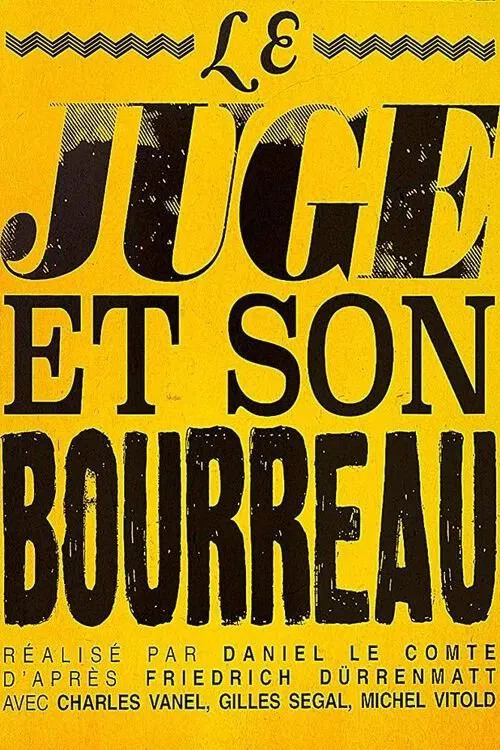 Le juge et son bourreau movie poster