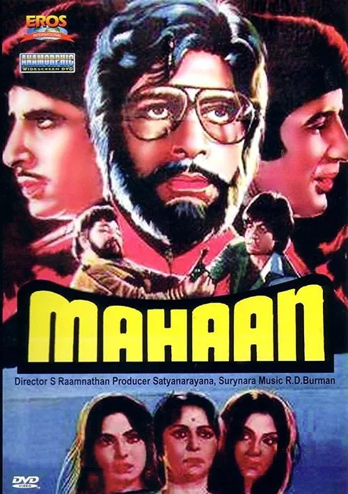Mahaan movie poster