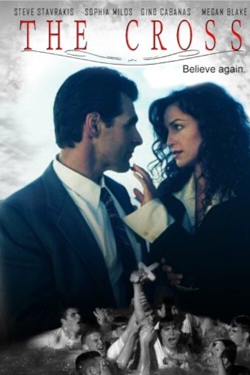 The Cross movie poster