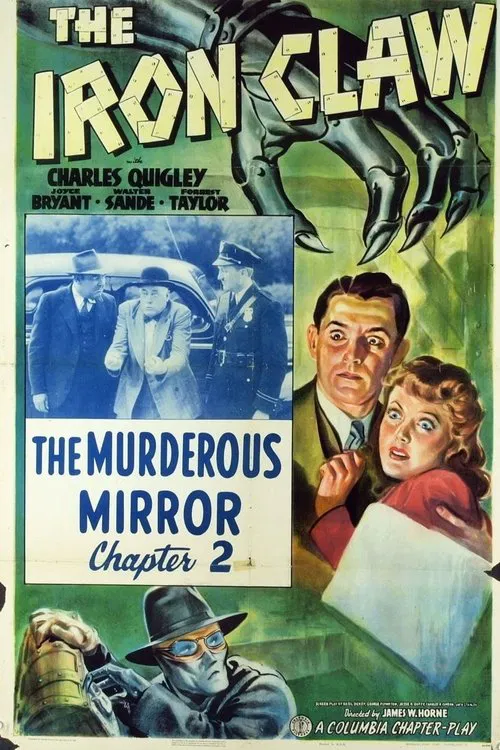 The Iron Claw movie poster