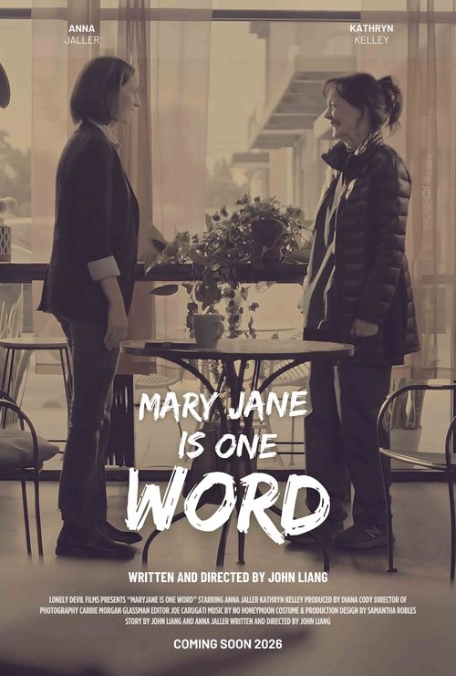 Maryjane Is One Word movie poster