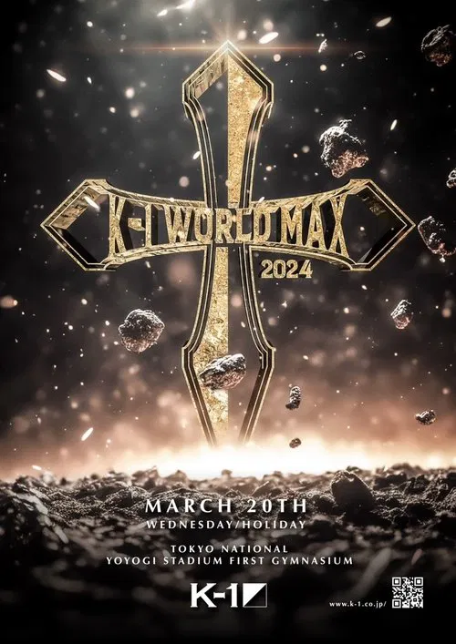 K-1 WORLD MAX 2024: 70kg 1st Round movie poster