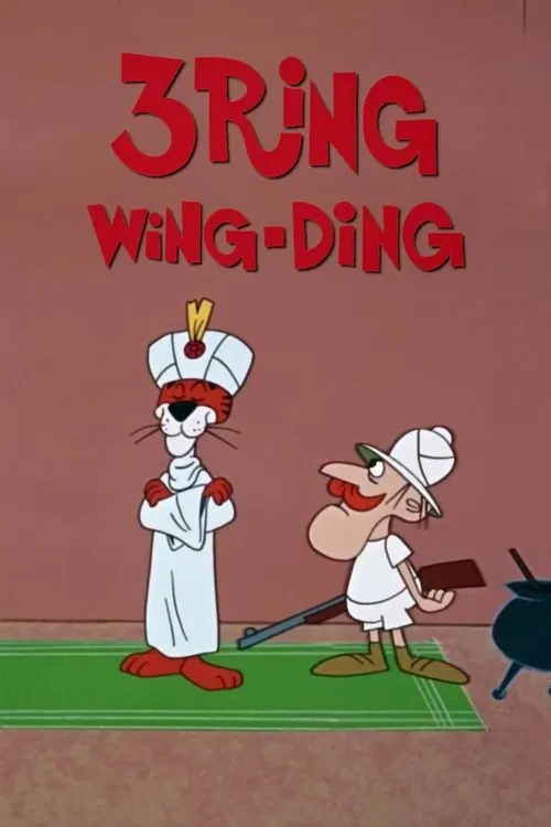 3 Ring Wing-Ding movie poster