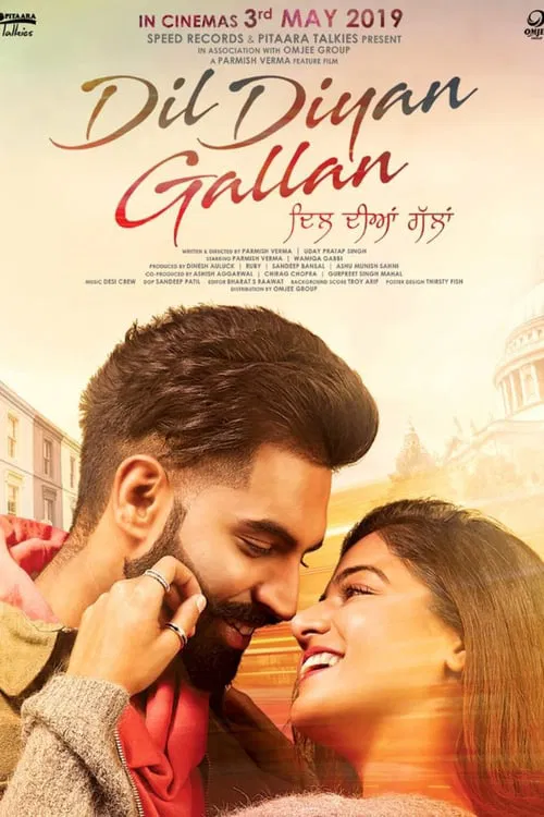 Dil Diyan Gallan movie poster