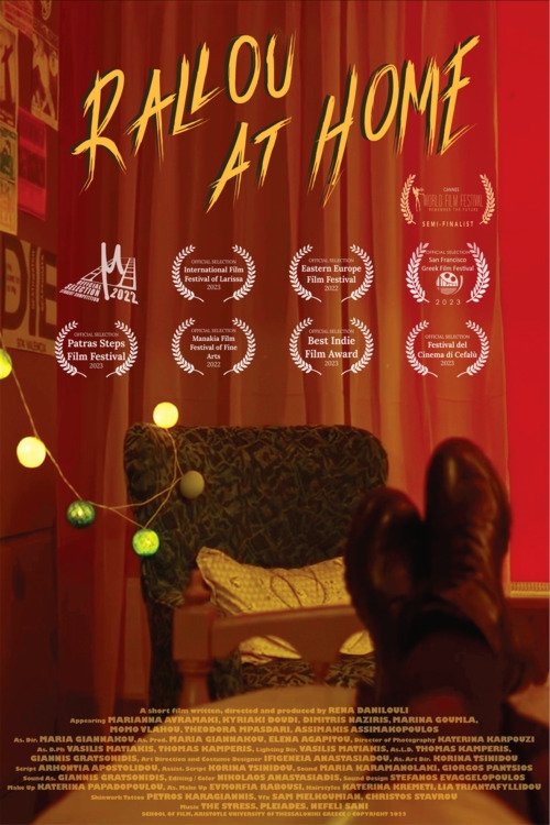 Rallou At Home movie poster