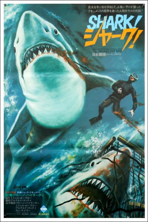 Men and Sharks movie poster