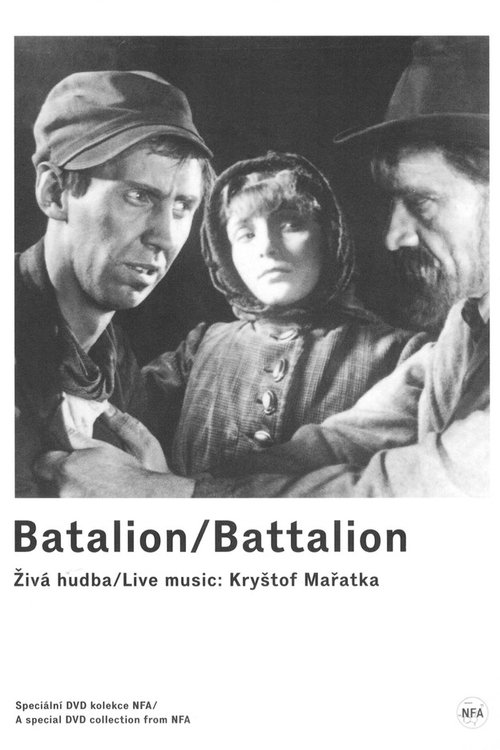 Battalion movie poster