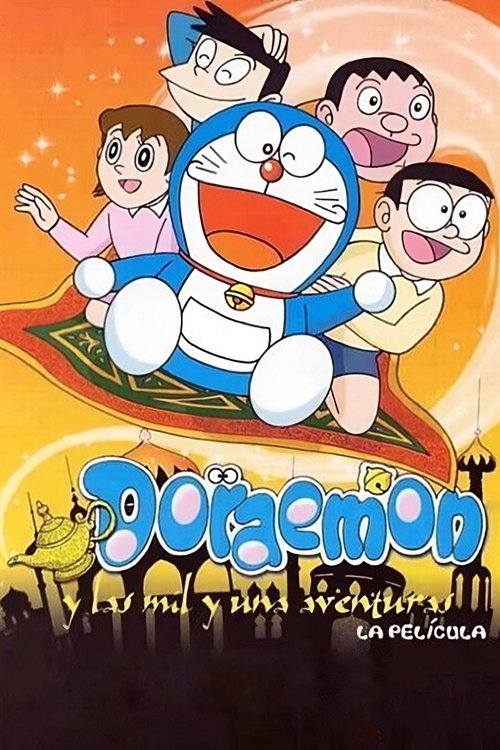 Doraemon: Nobita's Dorabian Nights movie poster