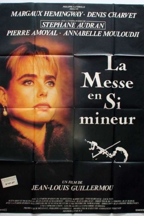 Mass in C Minor movie poster