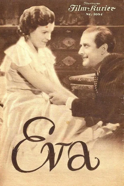 Eva, the Factory Girl movie poster
