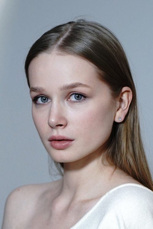 Darya Otroshko profile picture