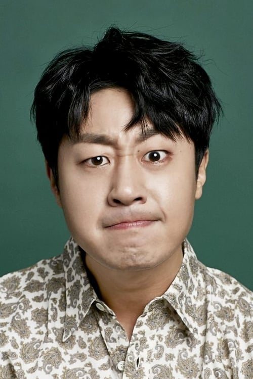Bae Yoo-ram profile picture