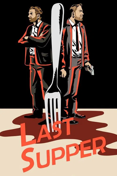 Last Supper movie poster