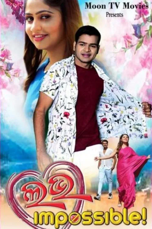 Love Impossible movie poster