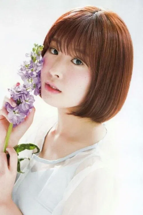 Ai Furihata profile picture