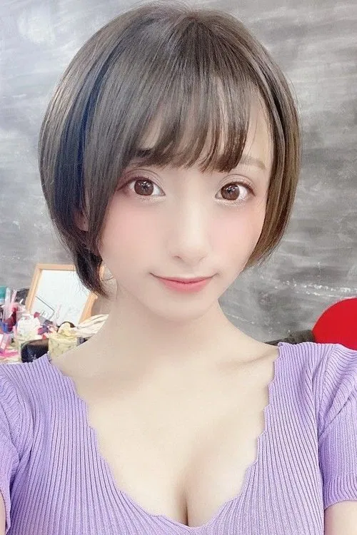 Rin Kira profile picture