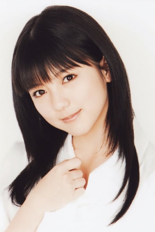 Erina Mano profile picture
