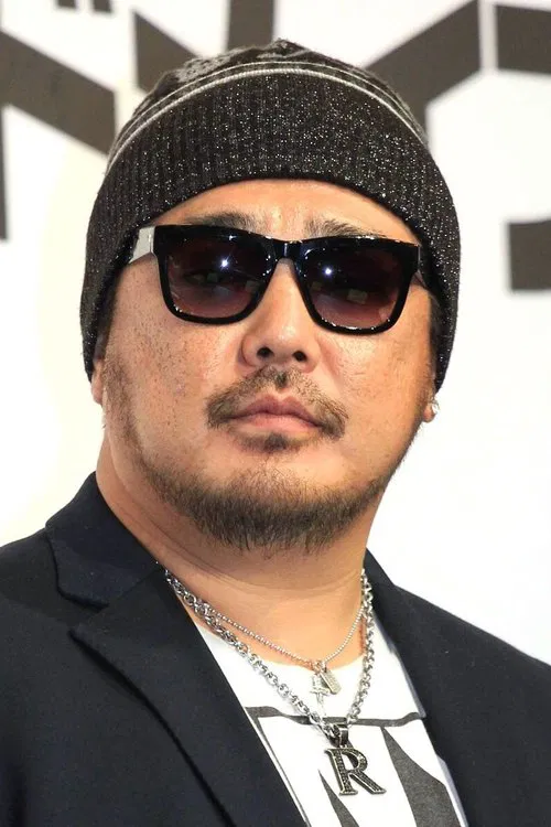 Red Rice profile picture
