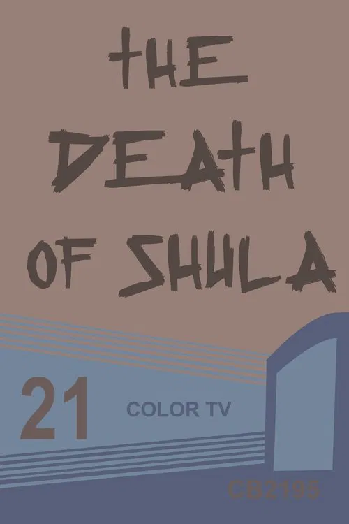 Death of Shula movie poster