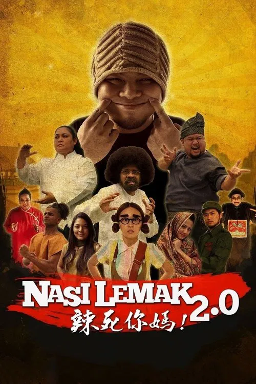 Nasi Lemak 2.0 movie poster