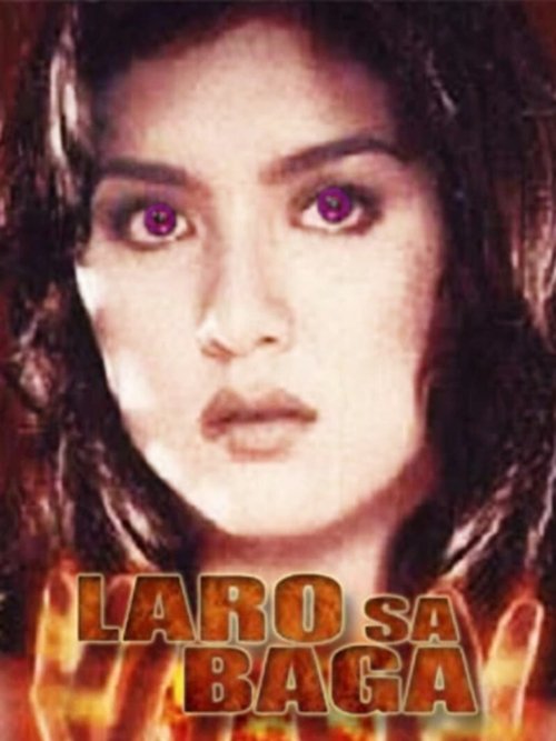 Playing with Fire movie poster