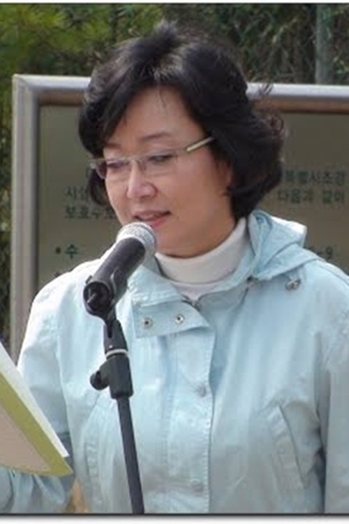 송도영 profile picture