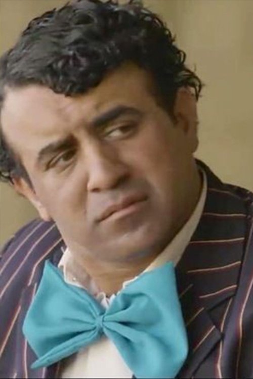 Mohammed Titi profile picture