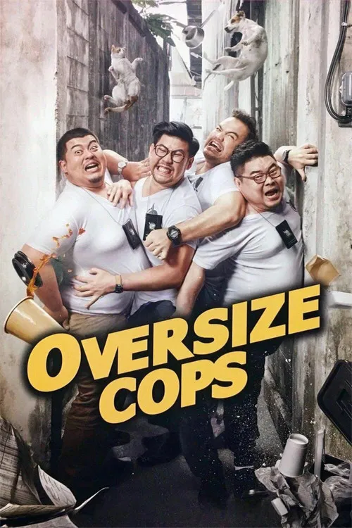Oversize Cops movie poster