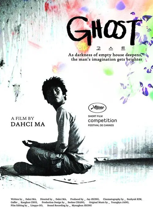Ghost movie poster